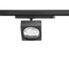 Tracklight <br><span>S-TRL-FLW46</span> - Image 2