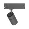 Tracklight Haute Couture <br><span>S-TRL-HC550</span> - Image 2