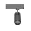 Tracklight Haute Couture <br><span>S-TRL-HC550Z</span>